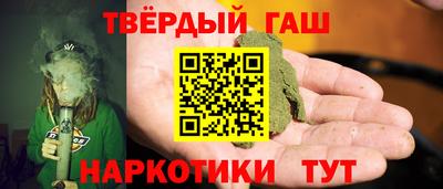 метадон Азнакаево