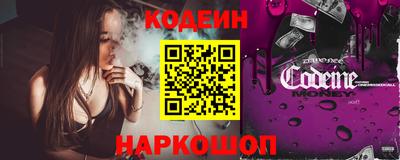 шишки Конаково