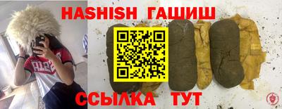 а пвп мука Коммунар