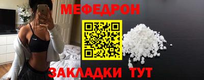 амфетамин Абакан
