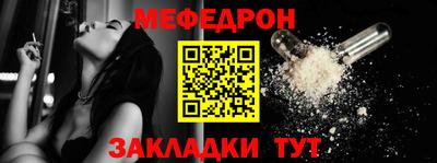 синтетический гашиш Комсомольск-на-Амуре