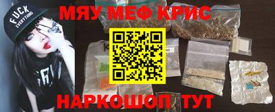 шишки Конаково