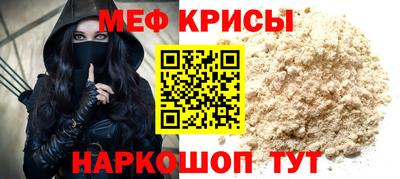 шишки Конаково