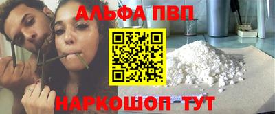 амфетамин Абакан