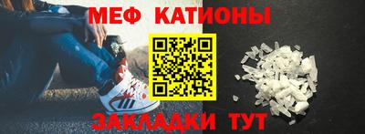 синтетический гашиш Комсомольск-на-Амуре
