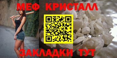 а пвп мука Коммунар