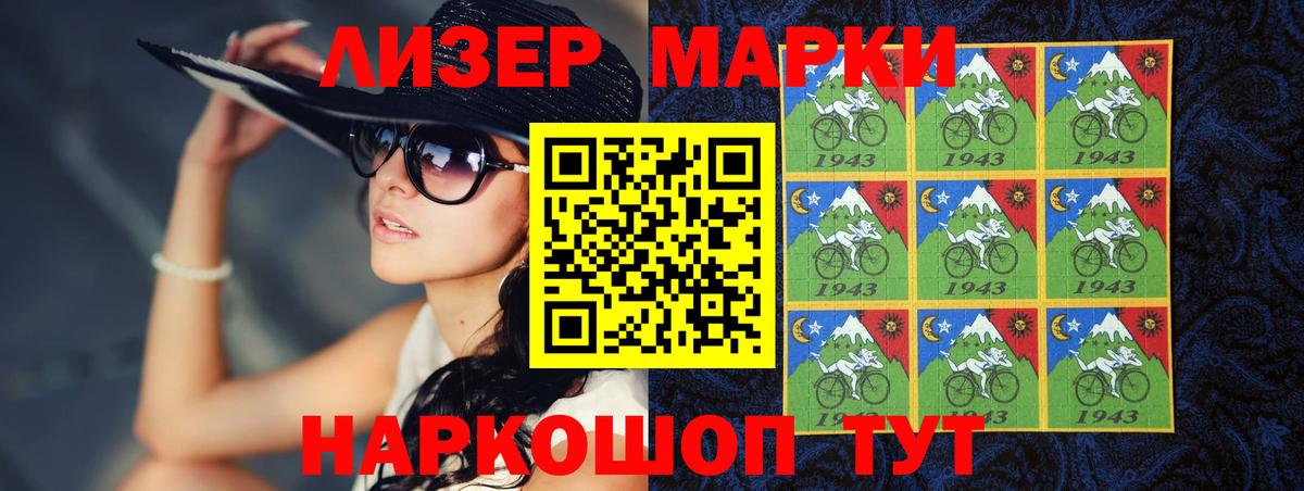 Кислота  Вход с VPN  Самара  LSD-25 экстази ecstasy  даркнет клад  LSD-25 экстази кислота 